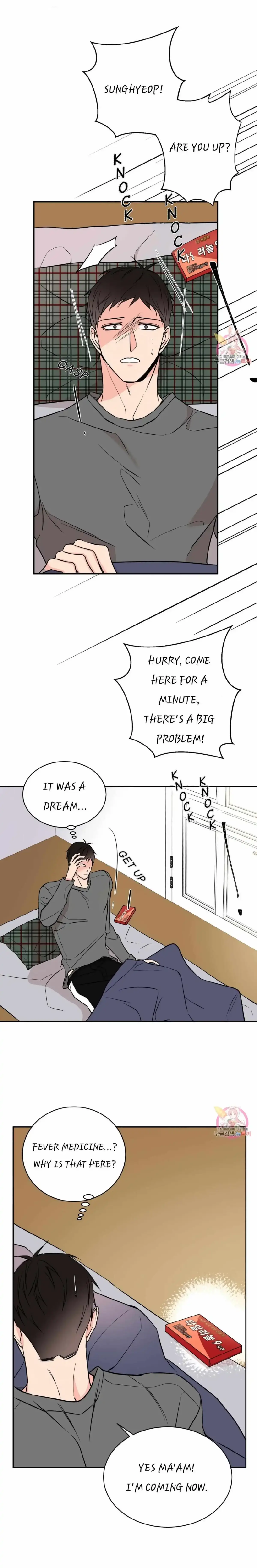 Read :REverSAL chapter 24 image 12 on Lezhin