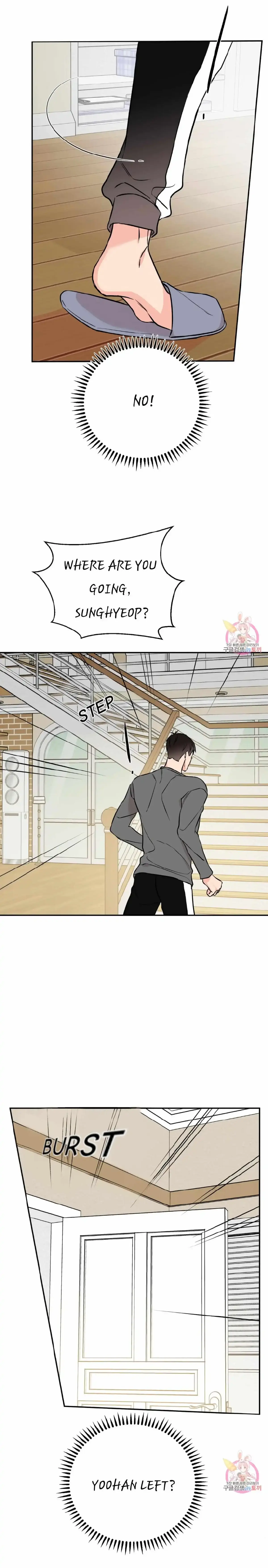 Read :REverSAL chapter 24 image 15 on Lezhin