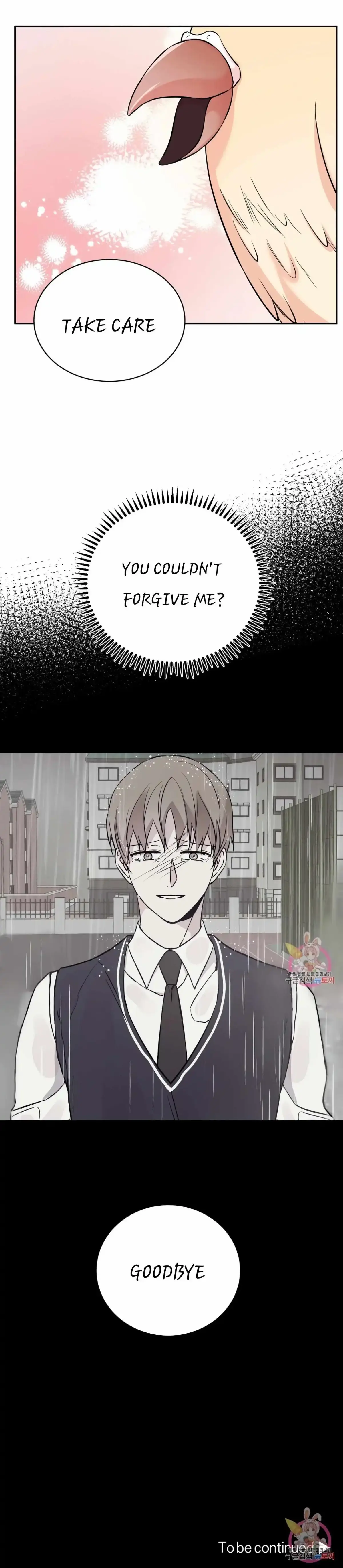 Read :REverSAL chapter 24 image 19 on Lezhin