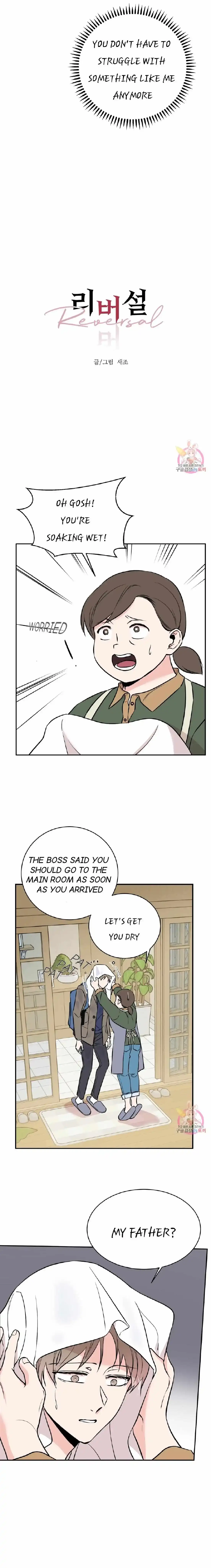 Read :REverSAL chapter 24 image 3 on Lezhin