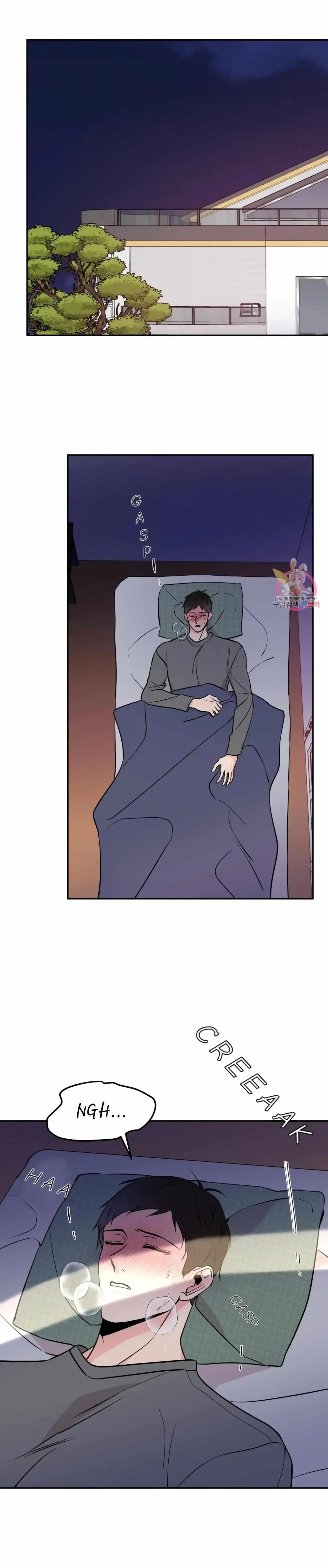 Read :REverSAL chapter 24 image 6 on Lezhin