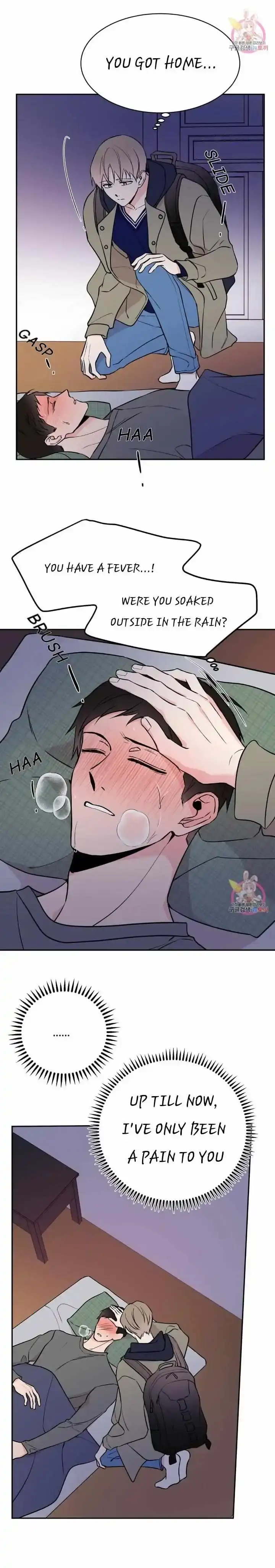 Read :REverSAL chapter 24 image 7 on Lezhin