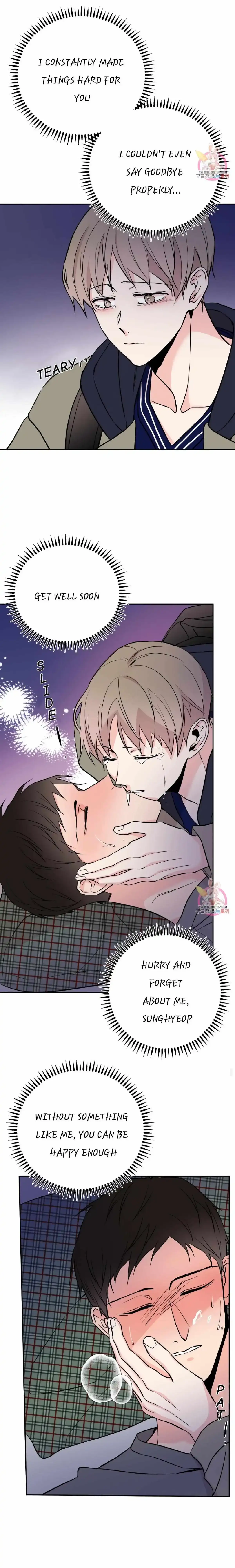 Read :REverSAL chapter 24 image 8 on Lezhin