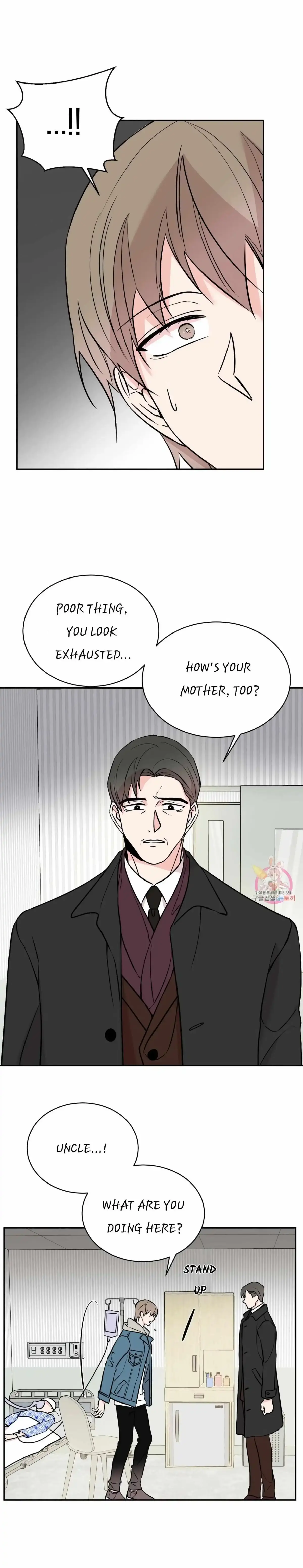 Read :REverSAL chapter 25 image 10 on Lezhin