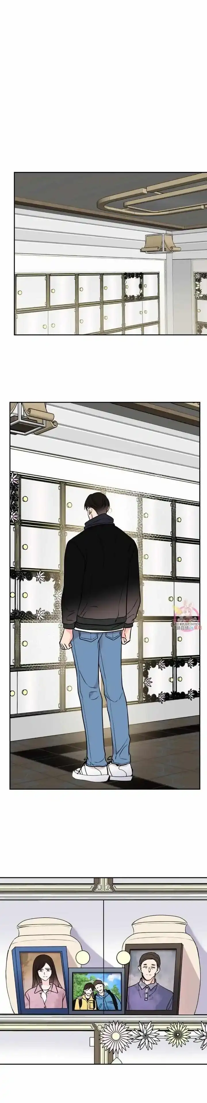 Read :REverSAL chapter 25 image 12 on Lezhin