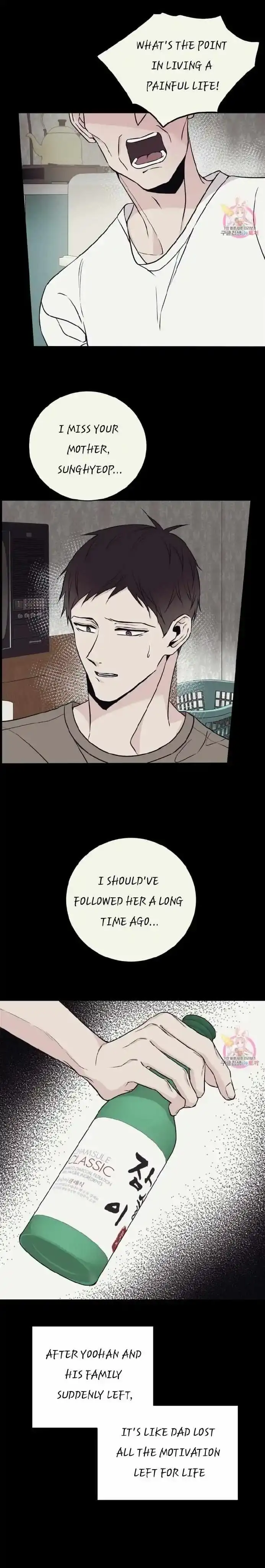 Read :REverSAL chapter 25 image 14 on Lezhin