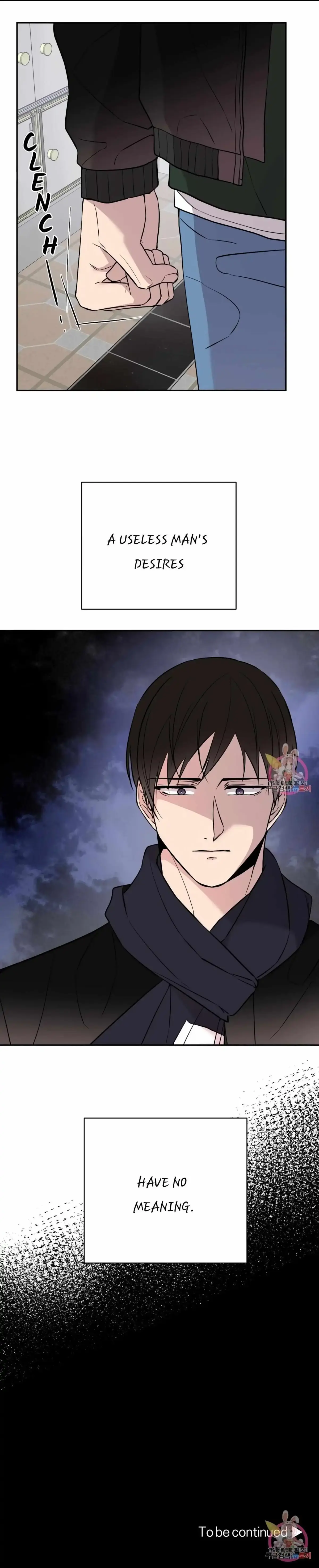 Read :REverSAL chapter 25 image 20 on Lezhin
