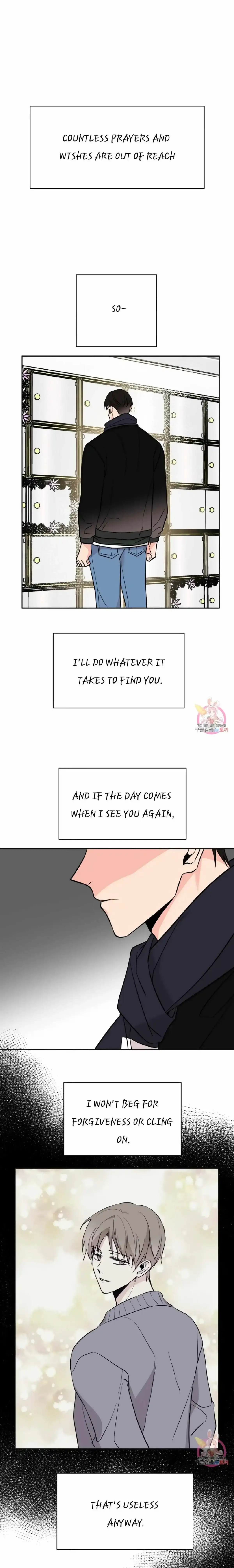 Read :REverSAL chapter 26 image 1 on Lezhin