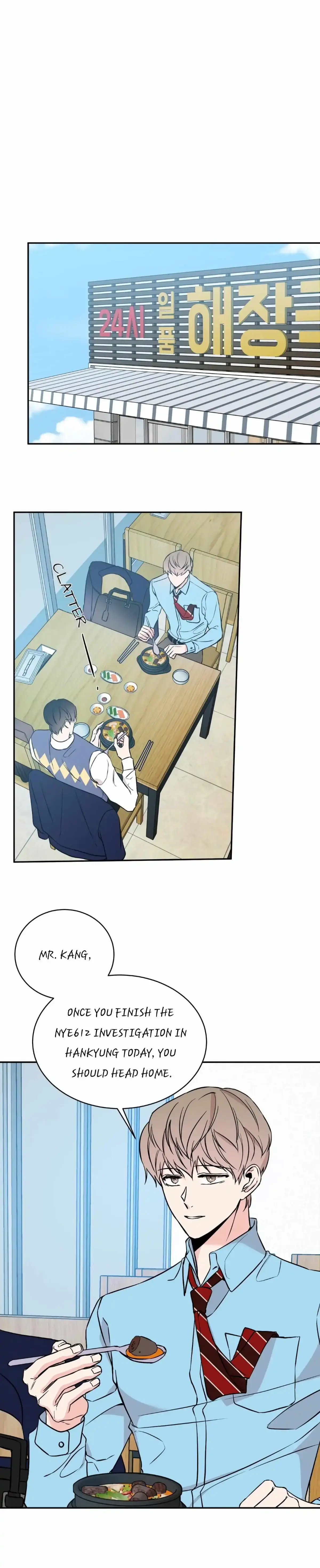 Read :REverSAL chapter 27 image 1 on Lezhin