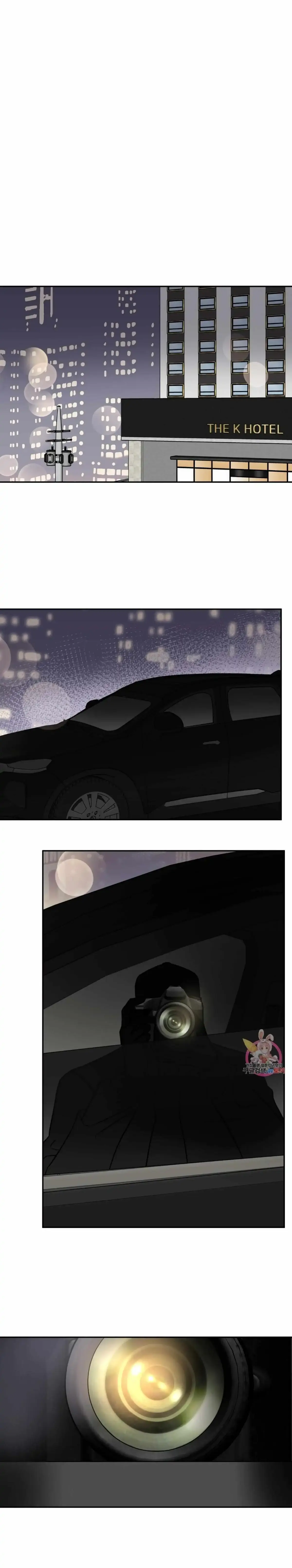 Read :REverSAL chapter 27 image 11 on Lezhin