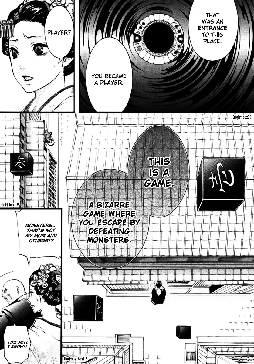 Read :REverSAL chapter 3 image 10 on Lezhin