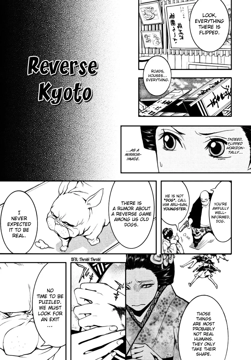 Read :REverSAL chapter 3 image 12 on Lezhin