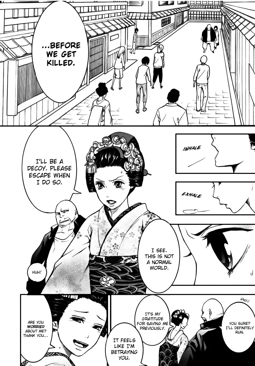 Read :REverSAL chapter 3 image 13 on Lezhin