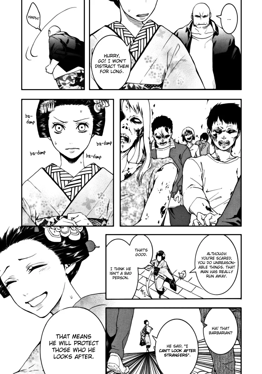Read :REverSAL chapter 3 image 14 on Lezhin