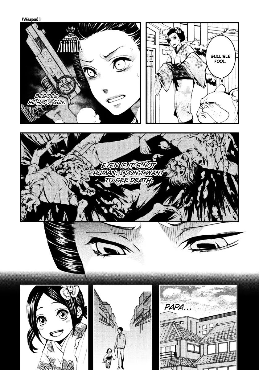 Read :REverSAL chapter 3 image 15 on Lezhin