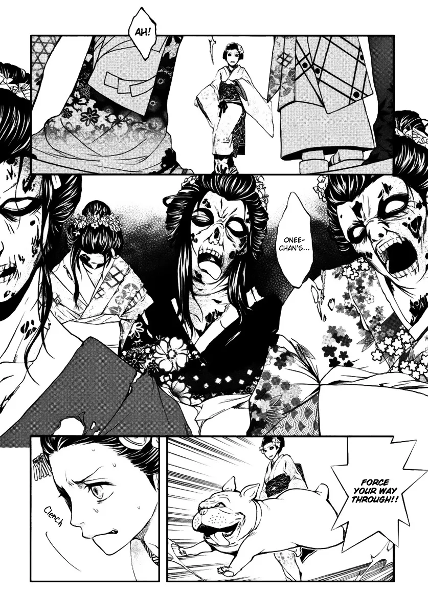 Read :REverSAL chapter 3 image 3 on Lezhin