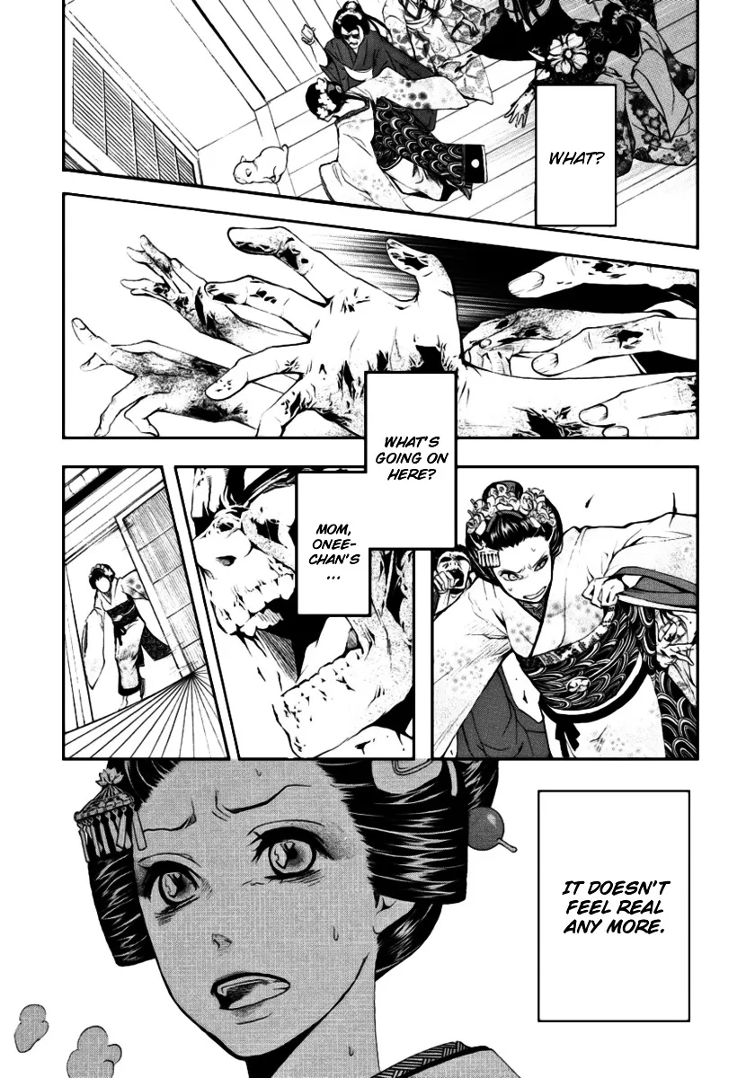 Read :REverSAL chapter 3 image 4 on Lezhin