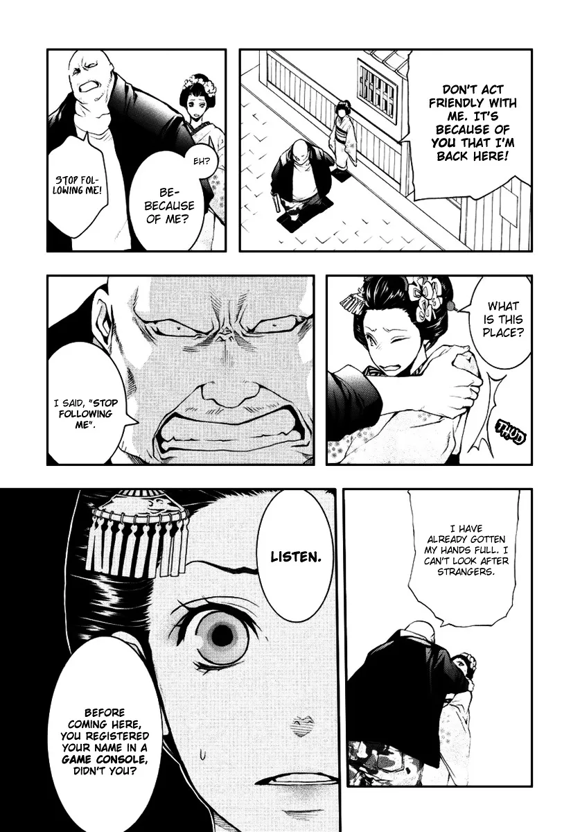 Read :REverSAL chapter 3 image 9 on Lezhin