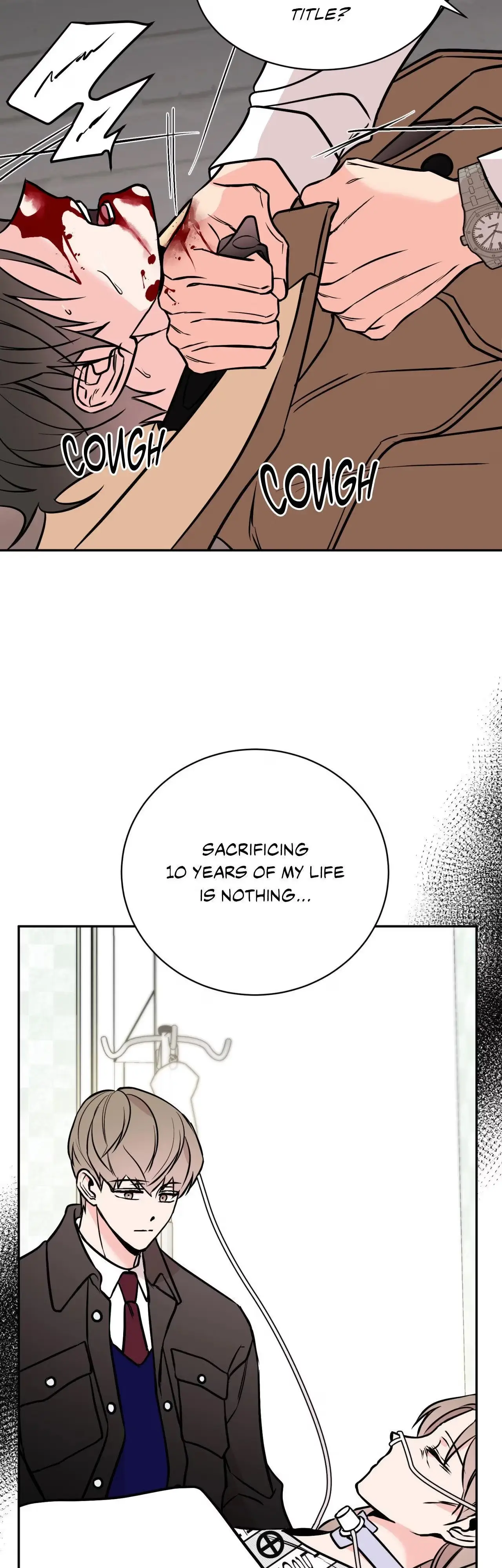 Read :REverSAL chapter 34 image 11 on Lezhin