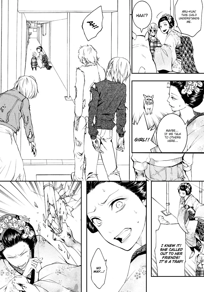 Read :REverSAL chapter 4 image 13 on Lezhin
