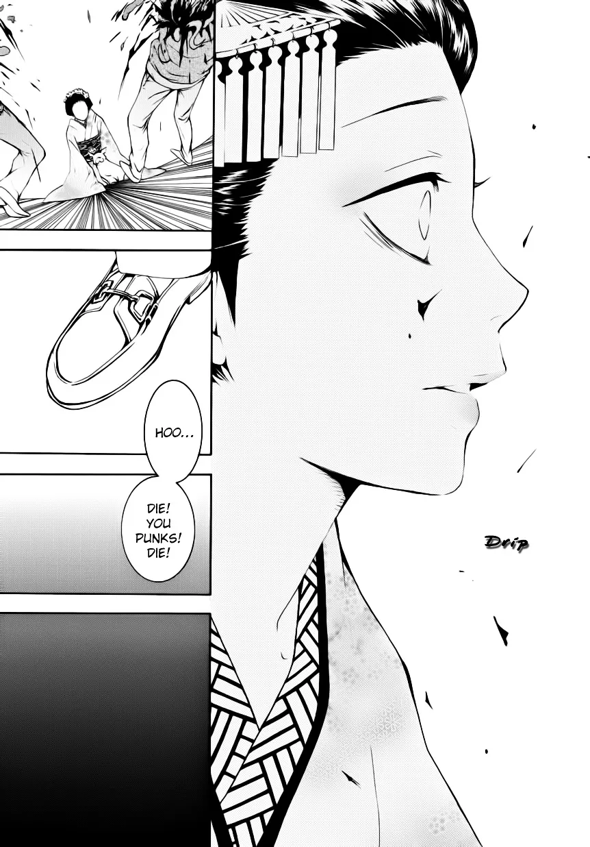 Read :REverSAL chapter 4 image 20 on Lezhin