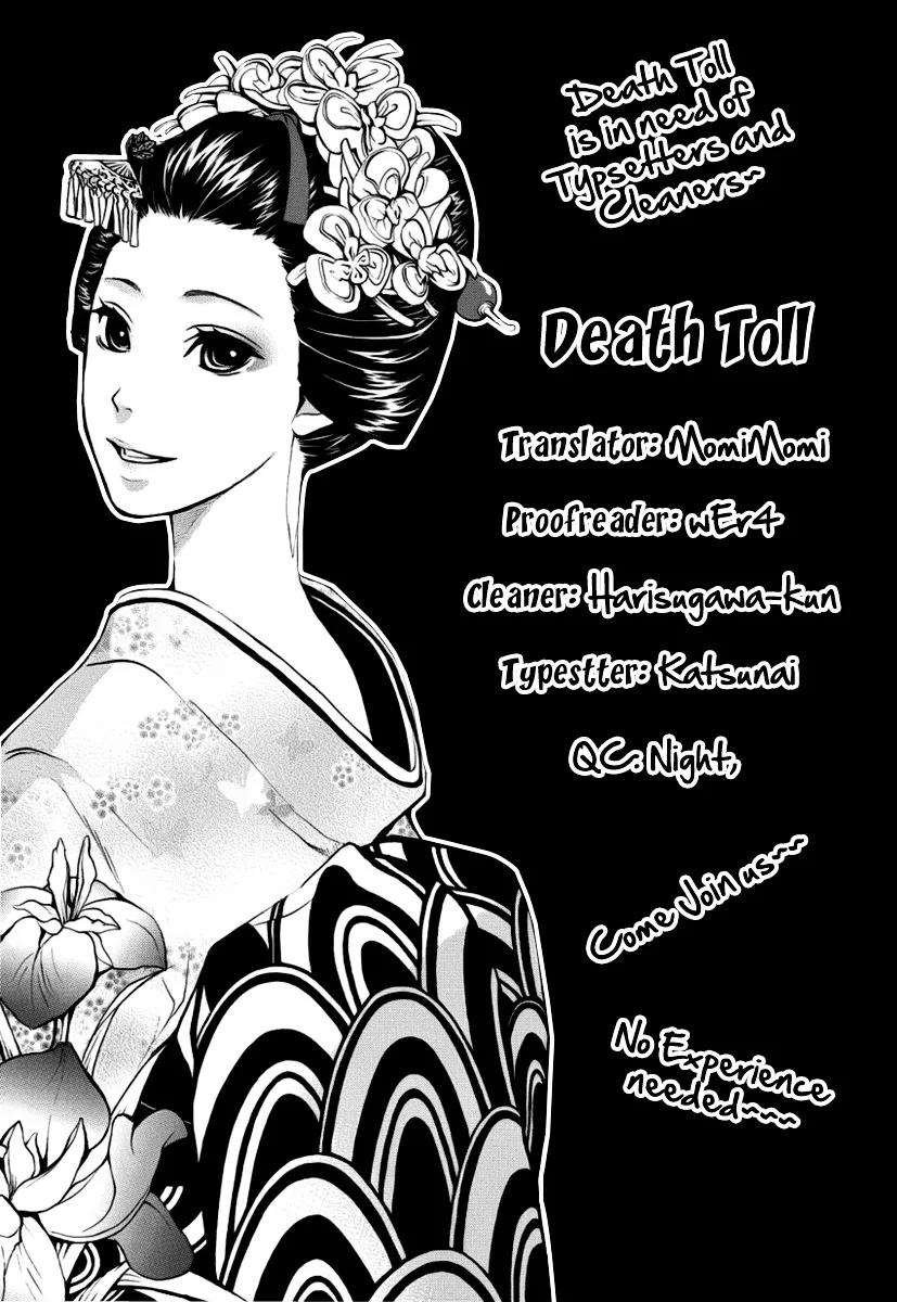 Read :REverSAL chapter 4 image 23 on Lezhin