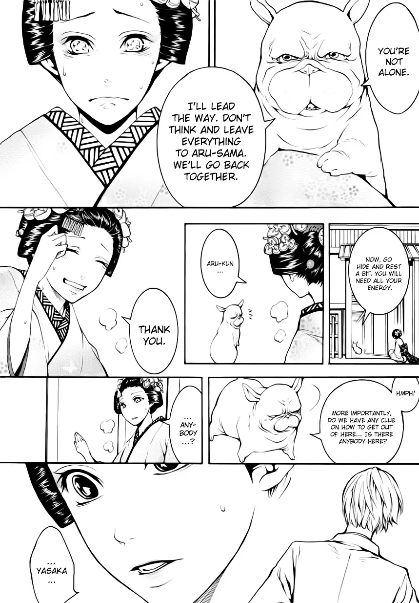 Read :REverSAL chapter 4 image 7 on Lezhin