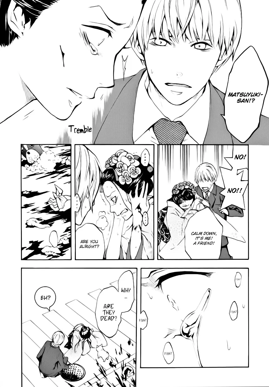 Read :REverSAL chapter 5 image 1 on Lezhin