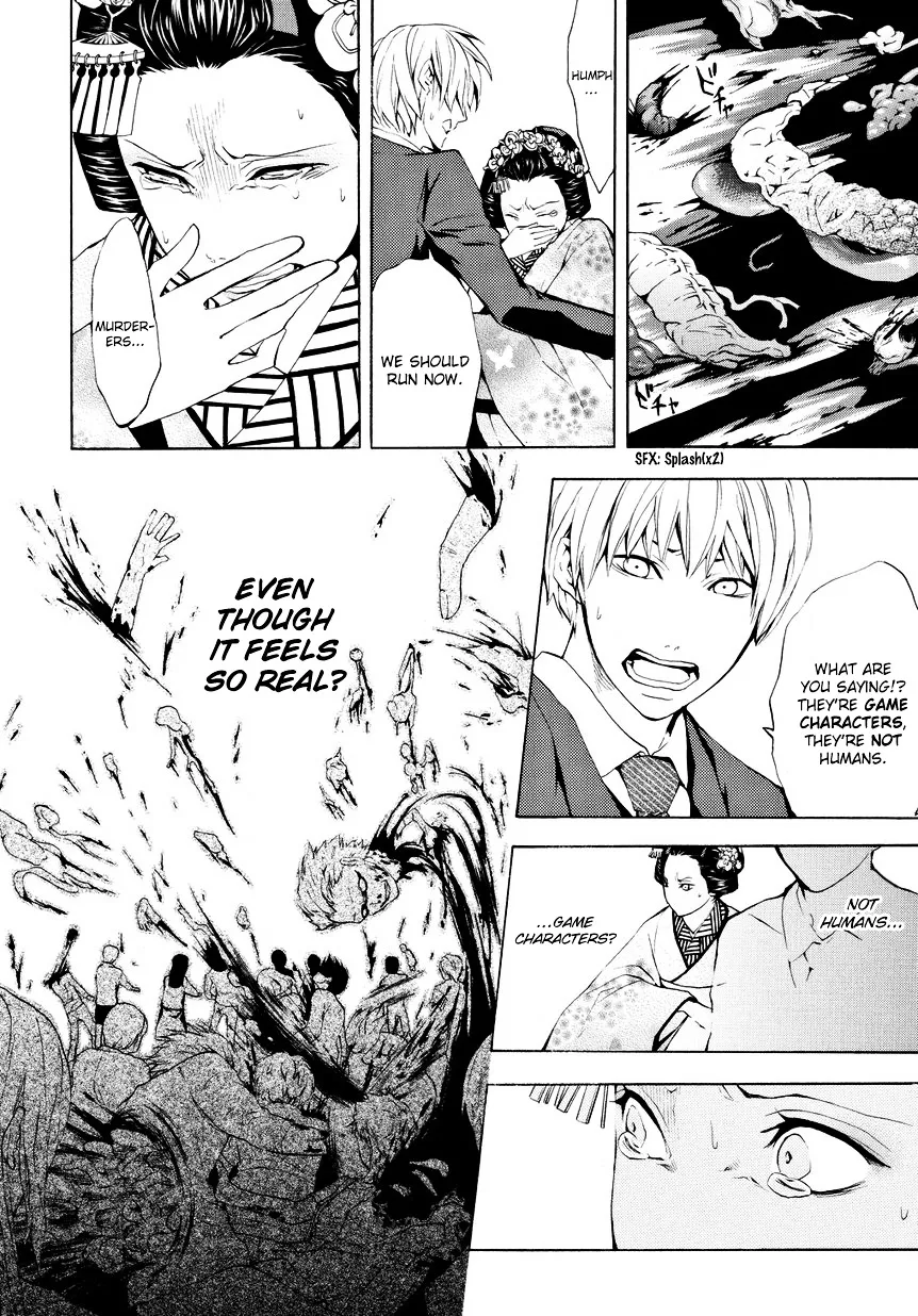Read :REverSAL chapter 5 image 11 on Lezhin