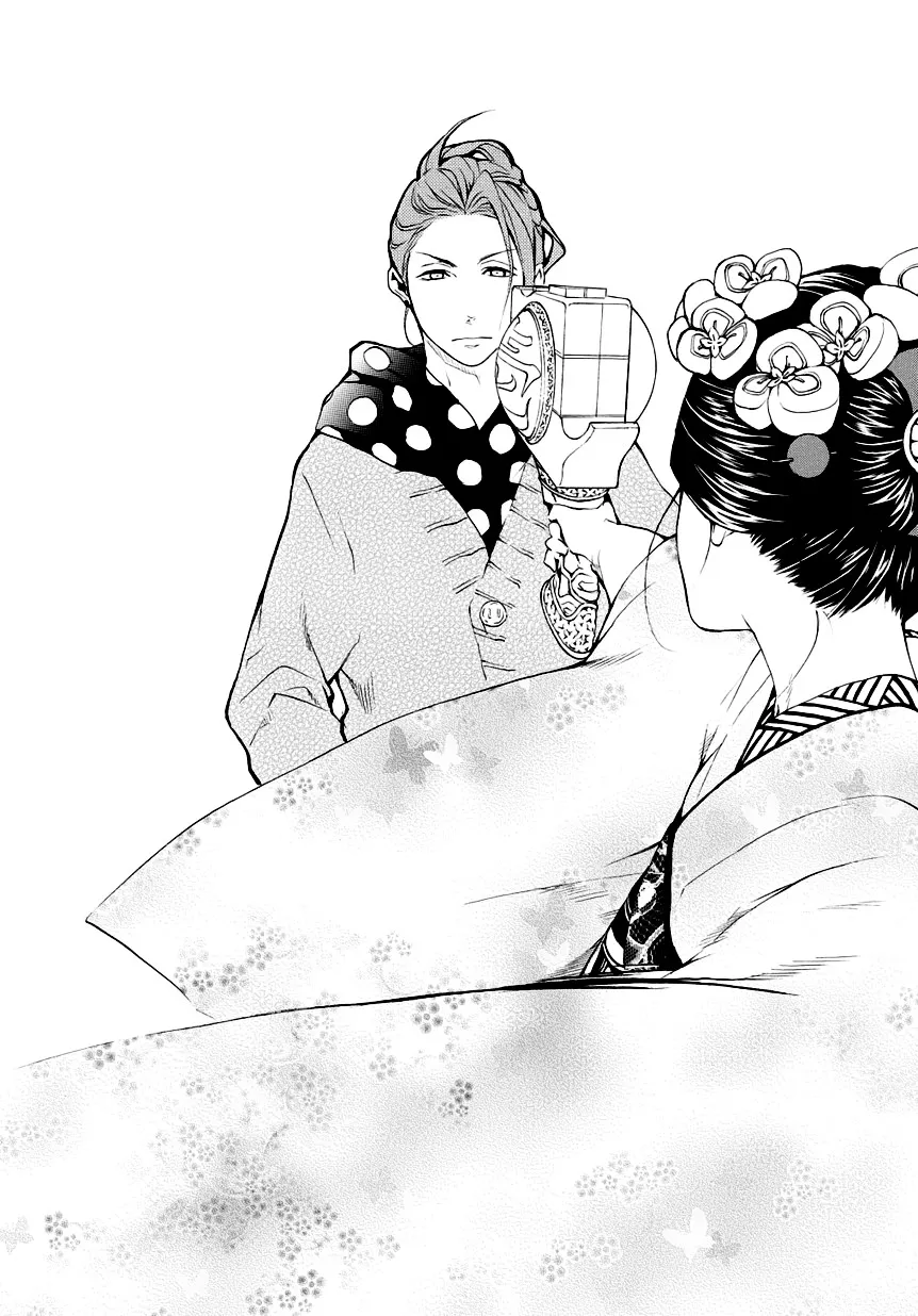 Read :REverSAL chapter 5 image 13 on Lezhin