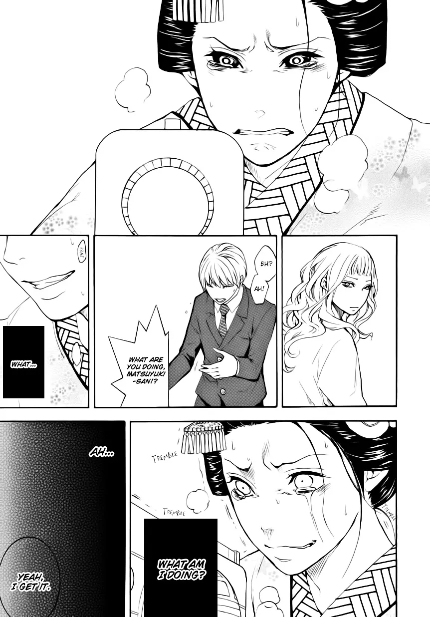 Read :REverSAL chapter 5 image 14 on Lezhin