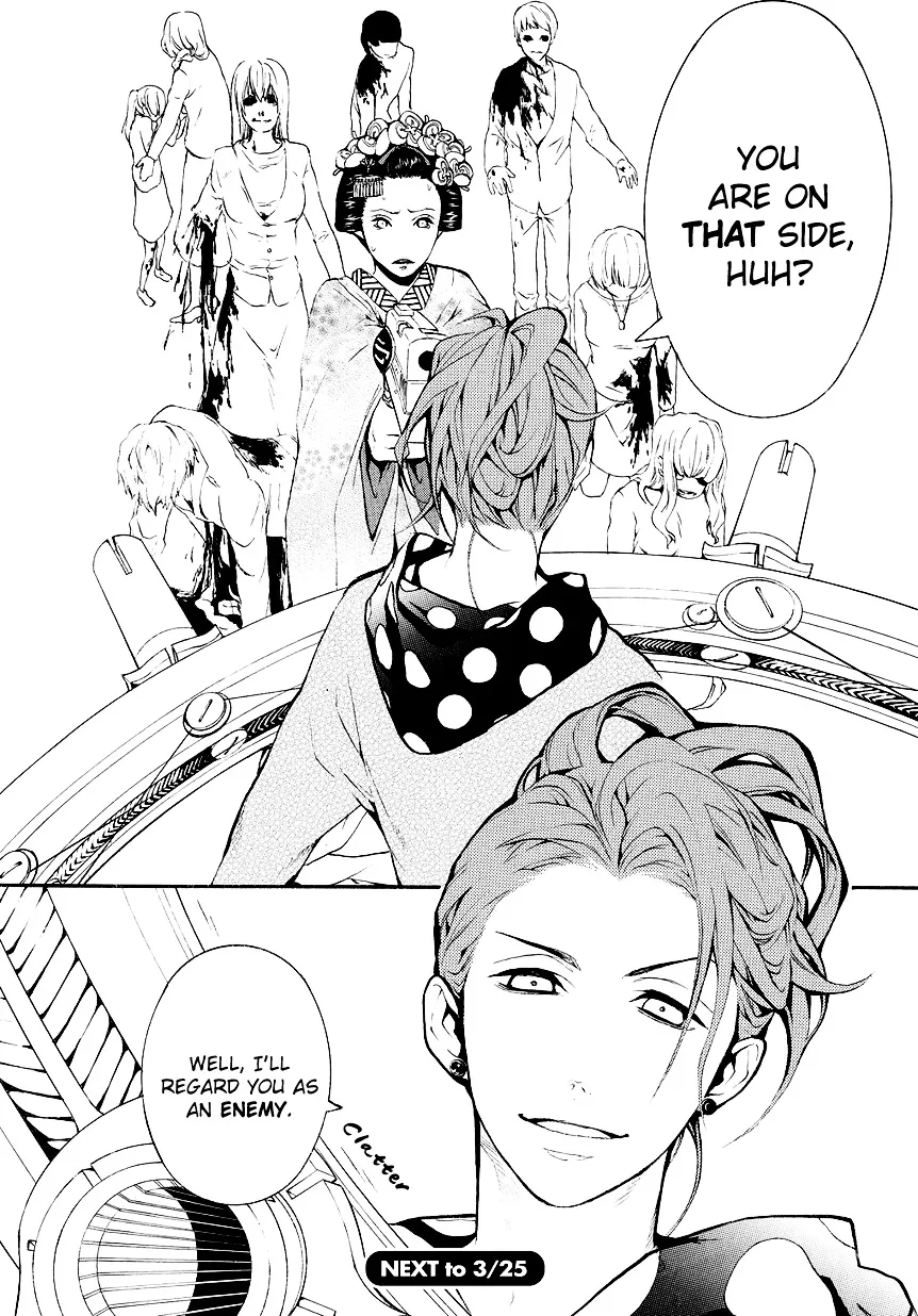 Read :REverSAL chapter 5 image 15 on Lezhin