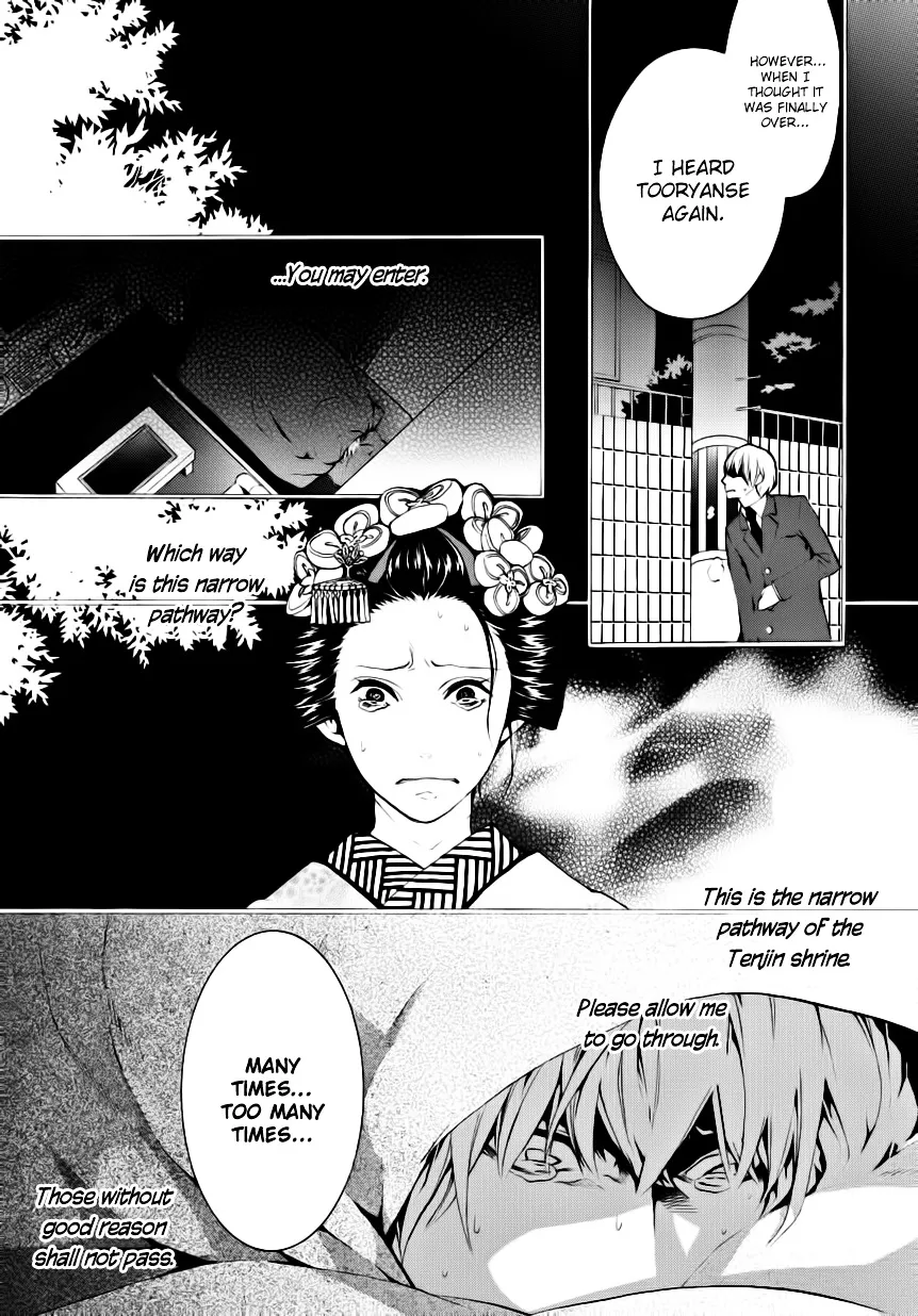 Read :REverSAL chapter 5 image 5 on Lezhin