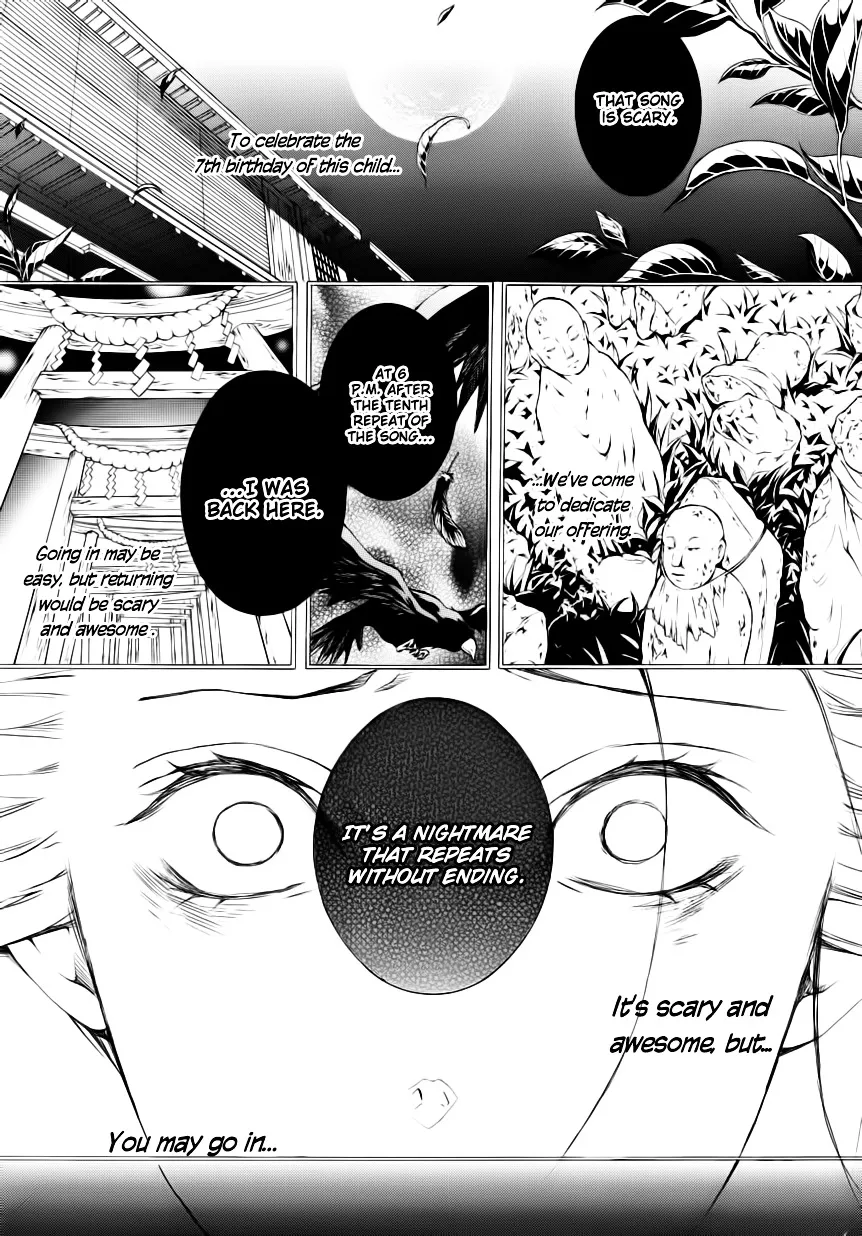 Read :REverSAL chapter 5 image 6 on Lezhin