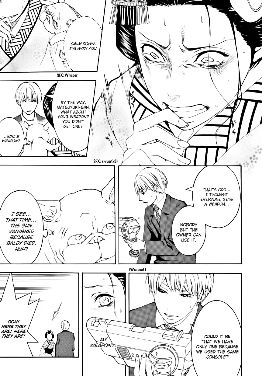 Read :REverSAL chapter 5 image 8 on Lezhin