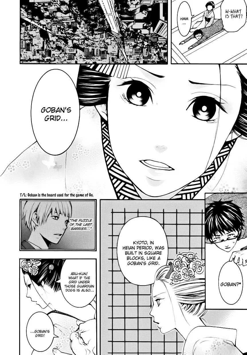 Read :REverSAL chapter 6.2 image 1 on Lezhin