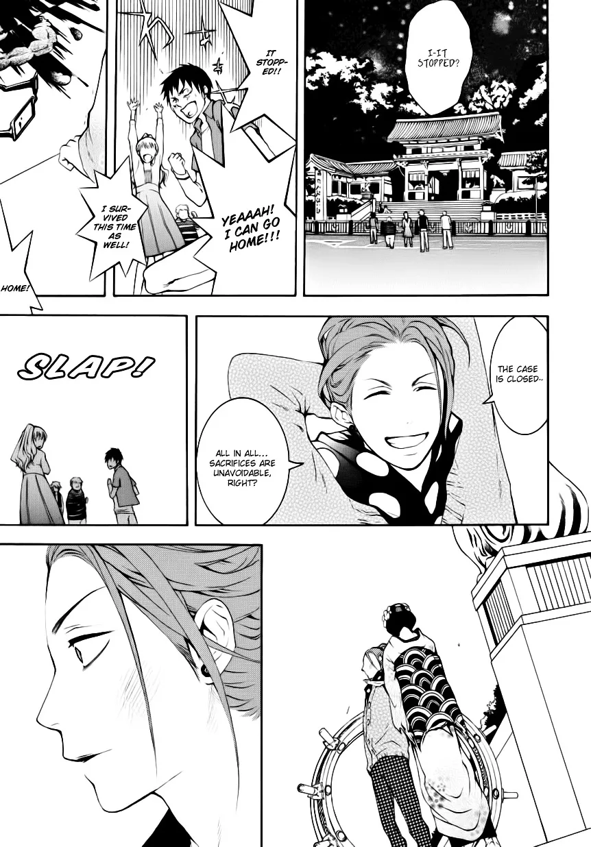 Read :REverSAL chapter 6.2 image 10 on Lezhin