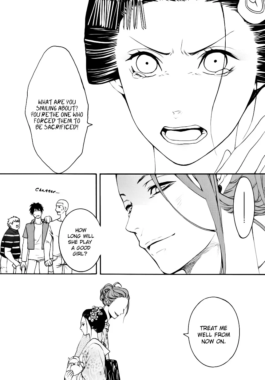 Read :REverSAL chapter 6.2 image 11 on Lezhin