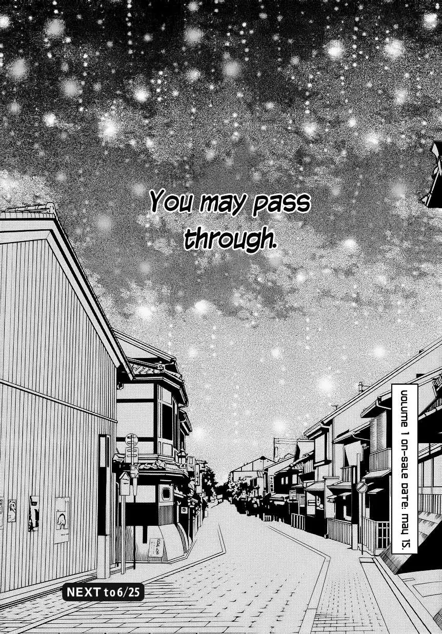 Read :REverSAL chapter 6.2 image 15 on Lezhin