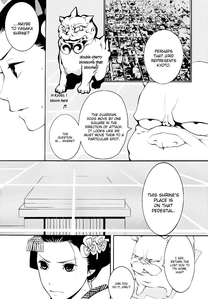 Read :REverSAL chapter 6.2 image 2 on Lezhin
