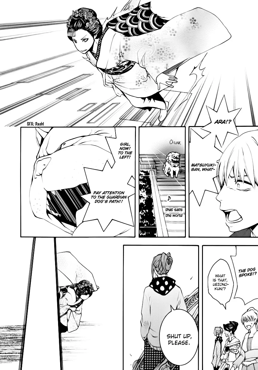 Read :REverSAL chapter 6.2 image 3 on Lezhin