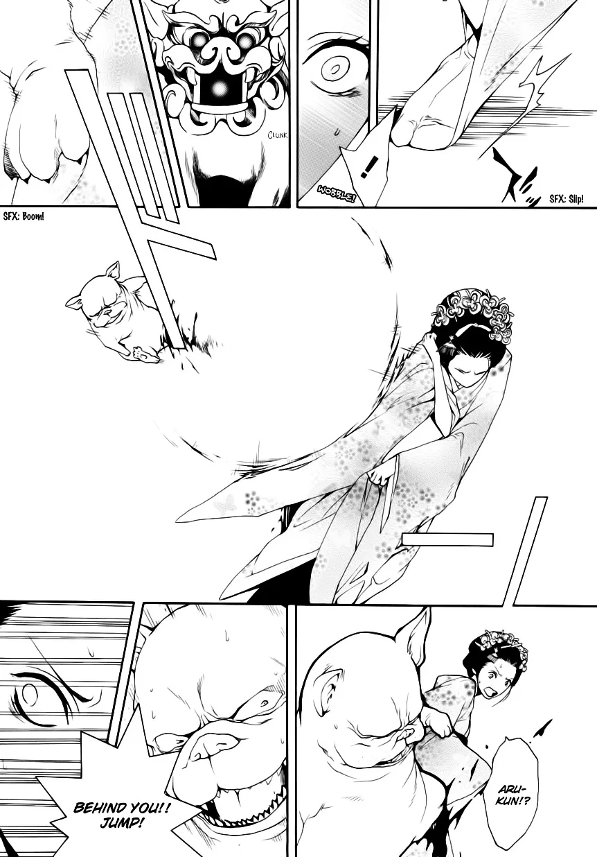 Read :REverSAL chapter 6.2 image 4 on Lezhin