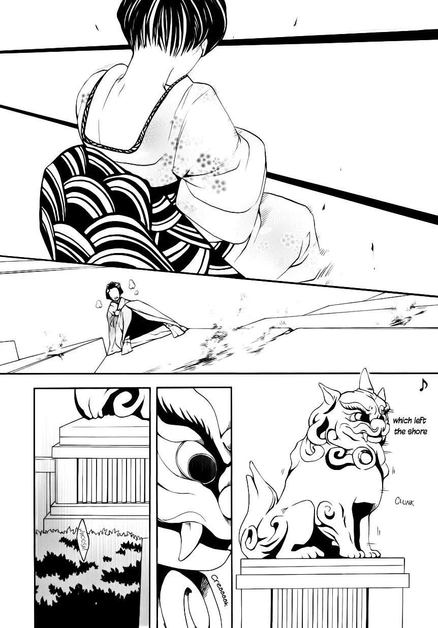 Read :REverSAL chapter 6.2 image 5 on Lezhin