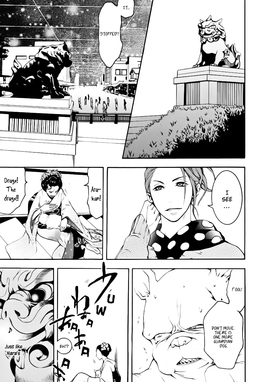 Read :REverSAL chapter 6.2 image 6 on Lezhin