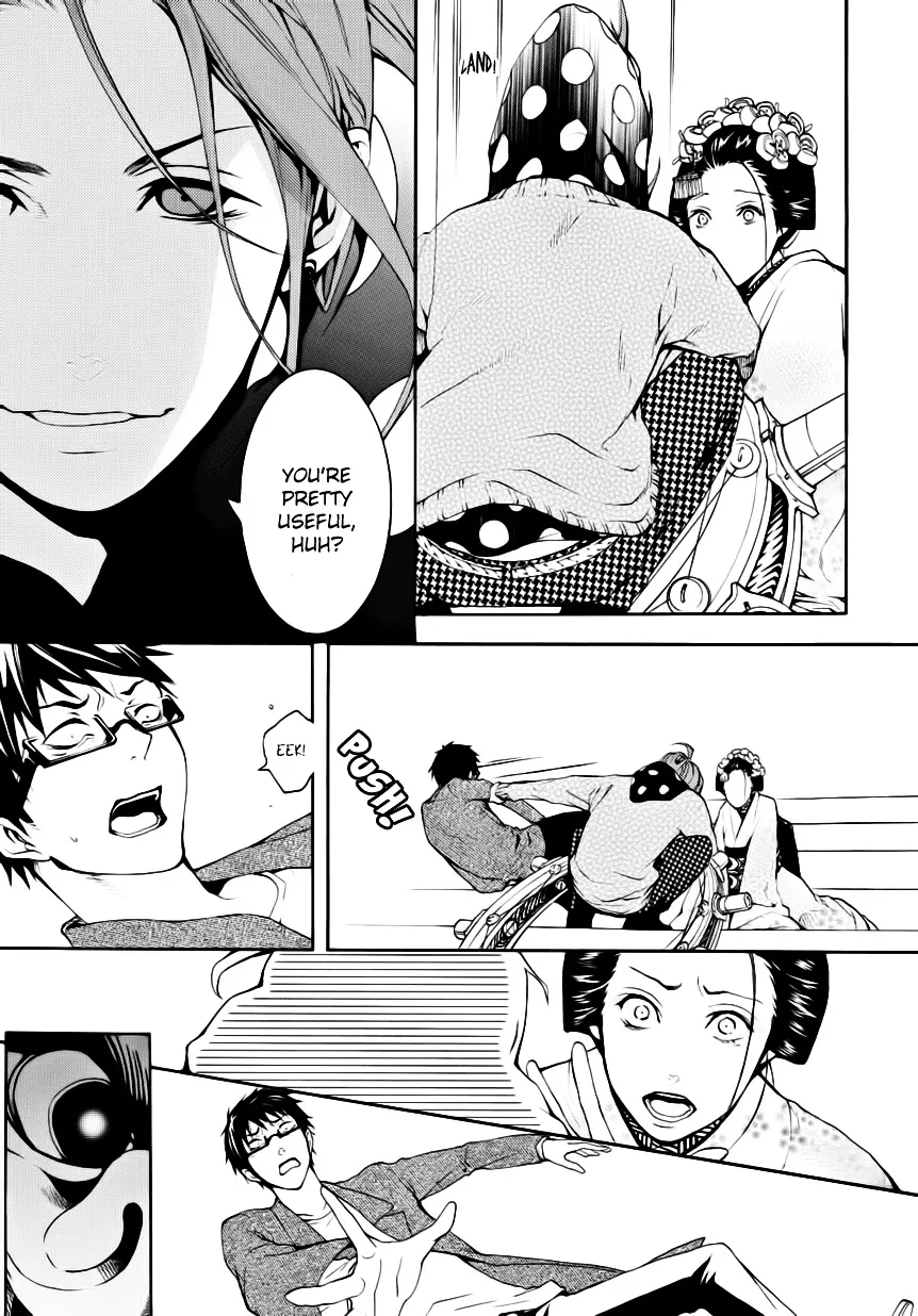 Read :REverSAL chapter 6.2 image 8 on Lezhin
