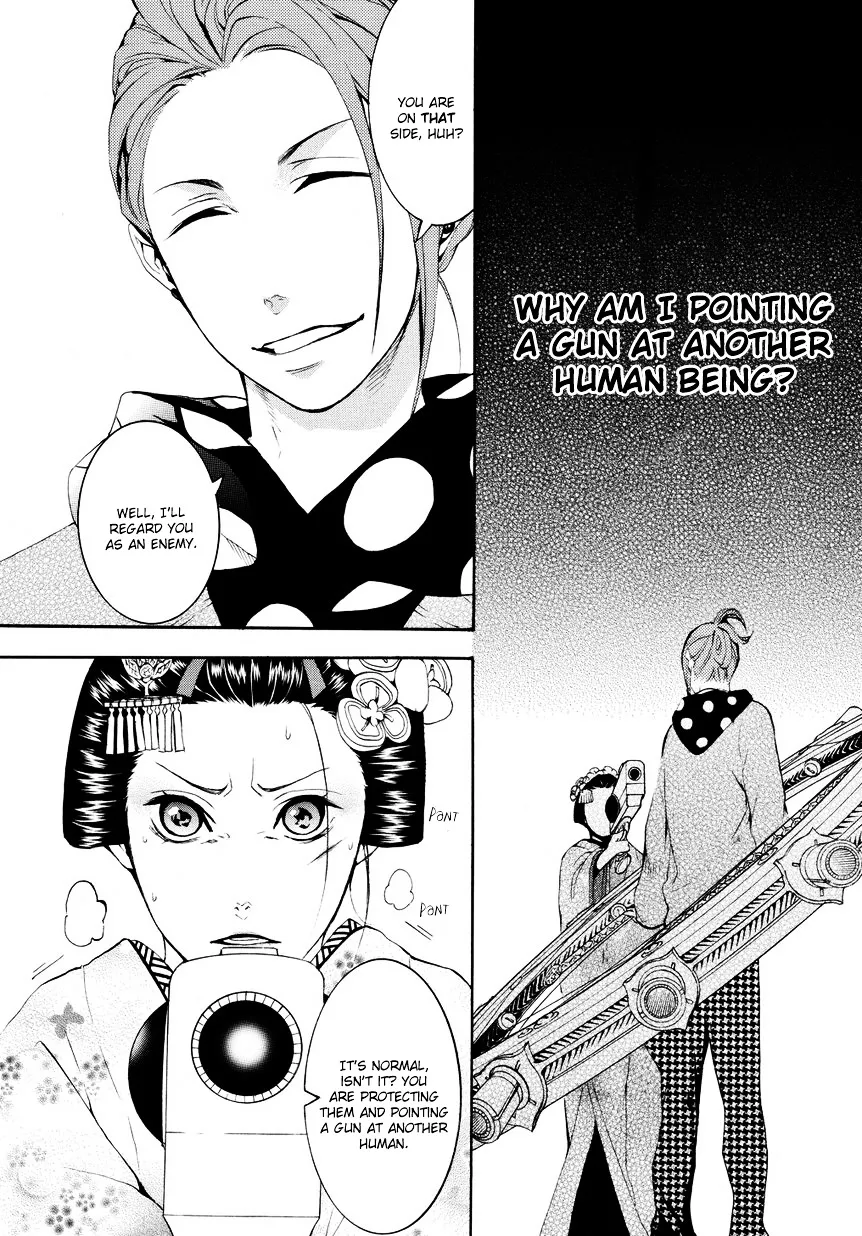 Read :REverSAL chapter 6 image 1 on Lezhin