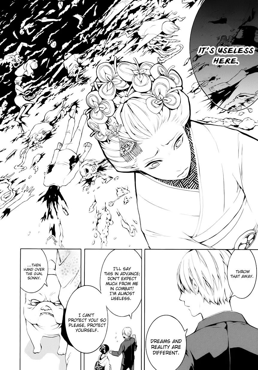Read :REverSAL chapter 6 image 11 on Lezhin