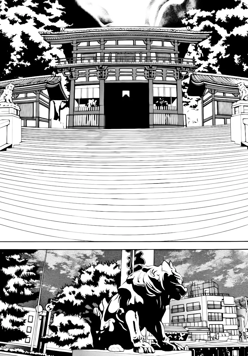 Read :REverSAL chapter 6 image 13 on Lezhin