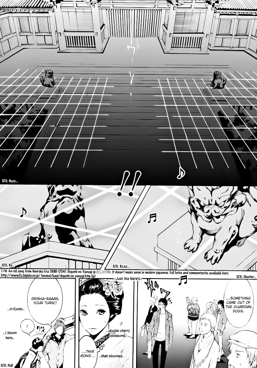Read :REverSAL chapter 6 image 15 on Lezhin