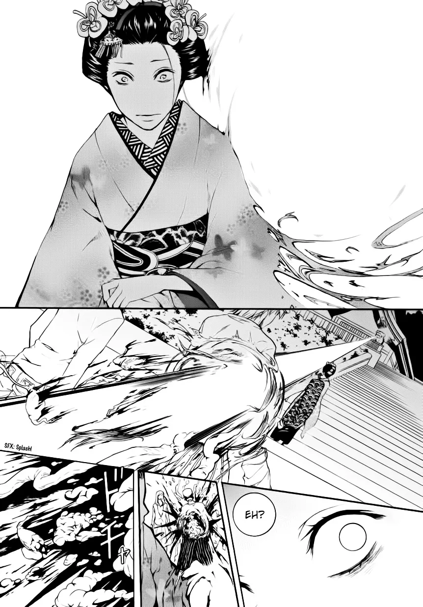 Read :REverSAL chapter 6 image 17 on Lezhin